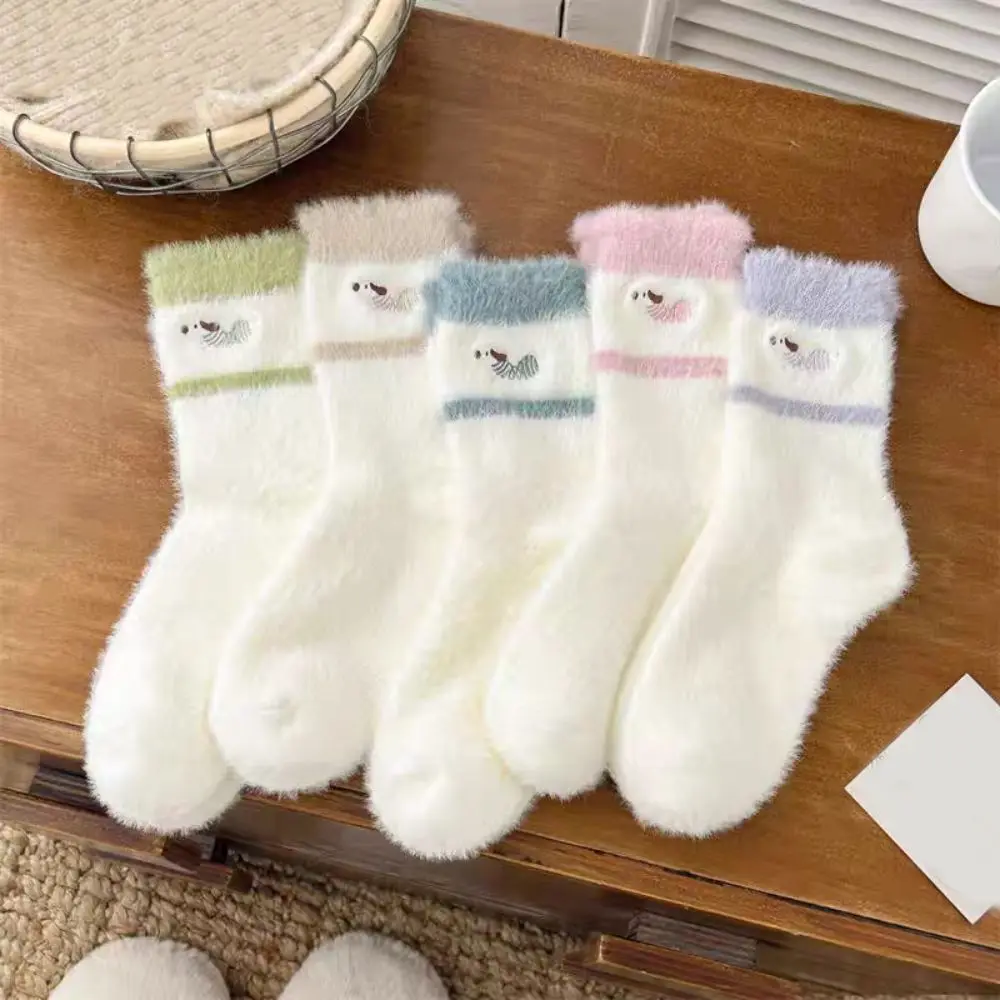 

5Pairs Fashion Puppy Dog Winter Fluffy Socks Cartoon Fluffy Mink Fleece Socks Thickened Sweet Plush Floor Socks Women