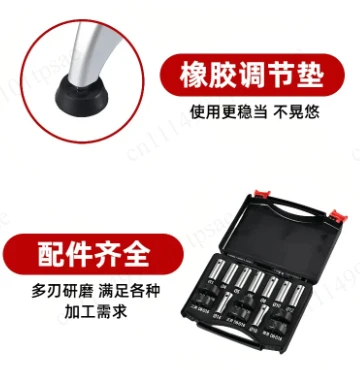 High precision and fast grinding of tungsten steel milling machine, small automatic positioning universal tool