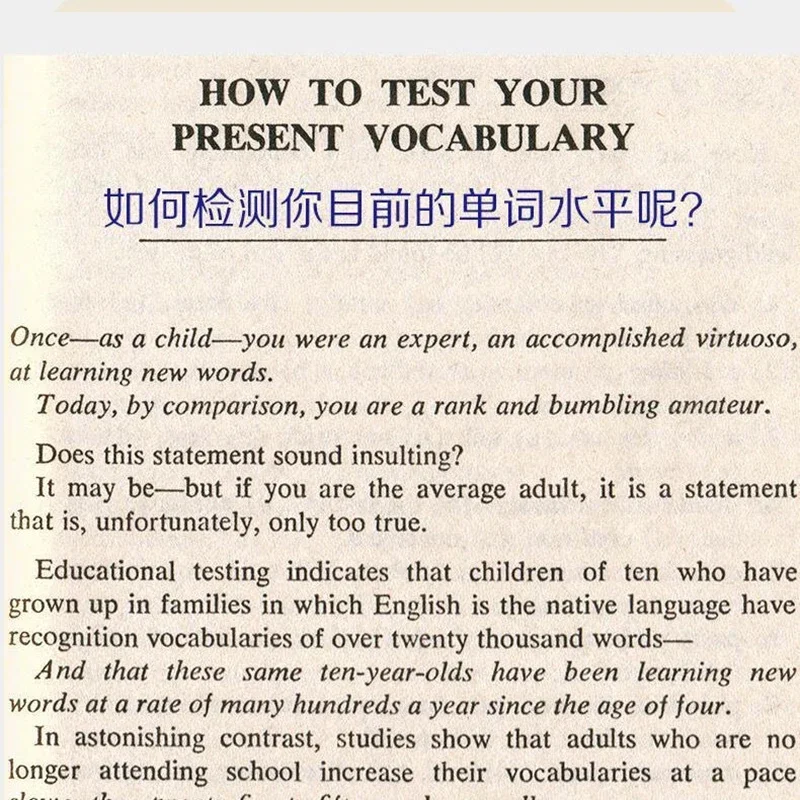 English original Word Power Made Easy learning vocabulary words force the latest version of the book