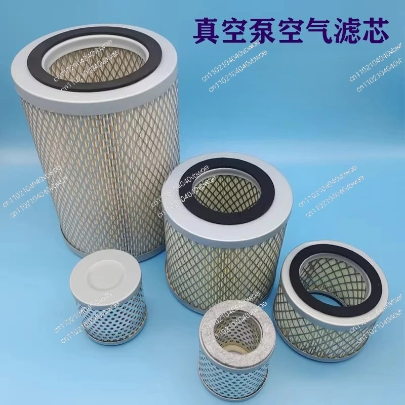 Vakuumpumpen-Luftfilterelement Lai baby Kriqile Trockenölpumpen-Filterelement F004F006F003