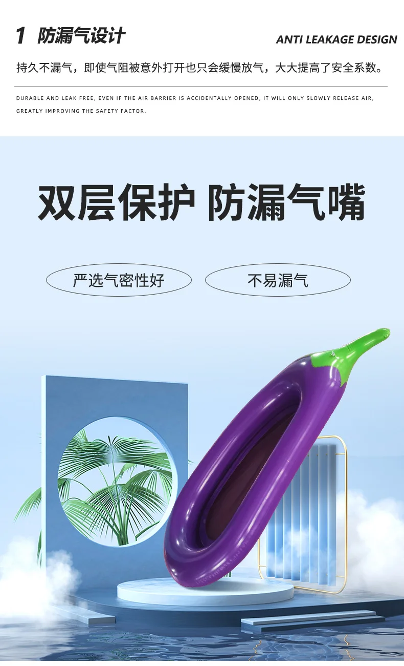 Dmuchane materace do basenu, dmuchane zabawki do jazdy, zabawa w wodzie, składane, PVC, dmuchane gry planszowe, przekąski, napoje, pływające, lato, pływanie, nad morze, na plażę.