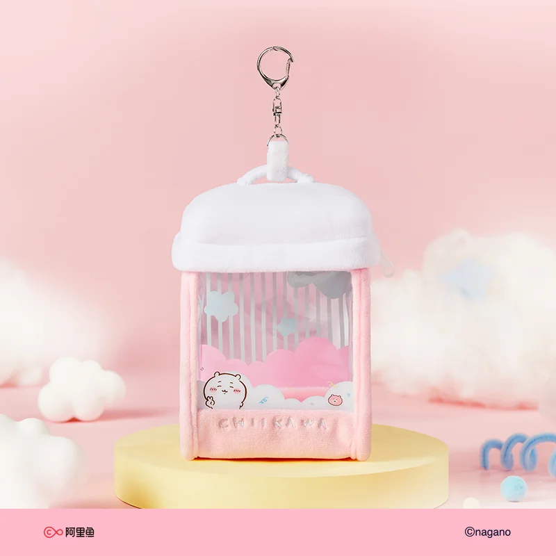 Chiikawa Plush Pendant Pouch S - Edc Carry Coins 评论和价格
