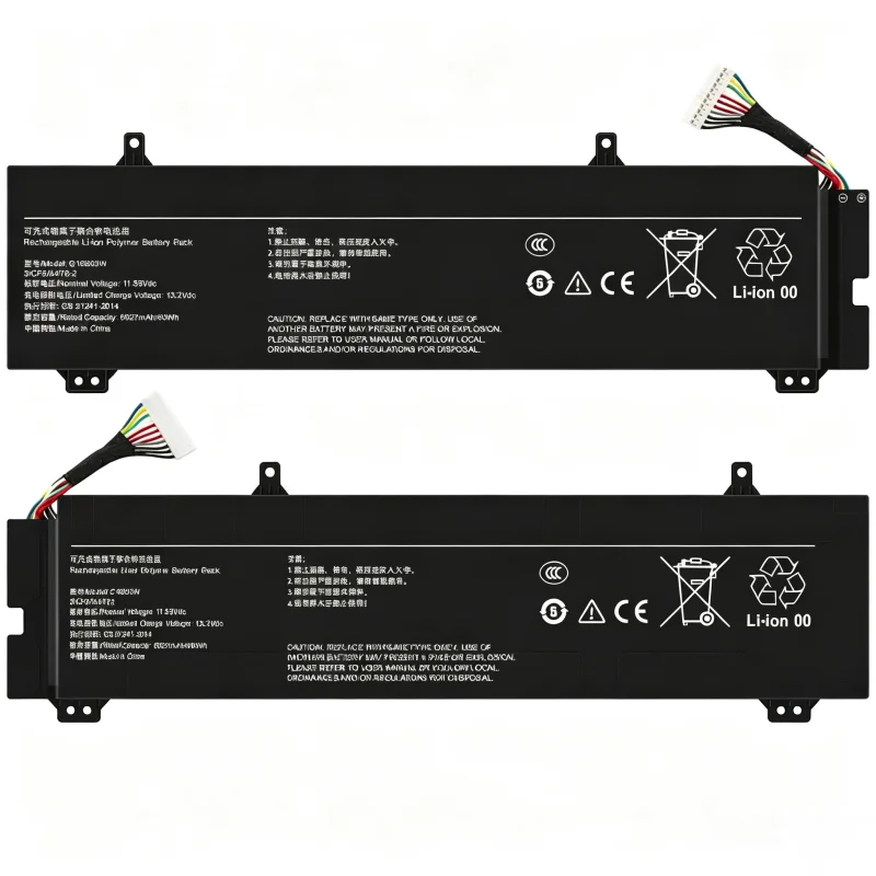 G16B03W Is Suitable for Xiaomi Redmi G Pro 2022 AMD RYZEN/G Pro 2024 Notebook Battery, Long-lasting Battery Life, Fast Delivery