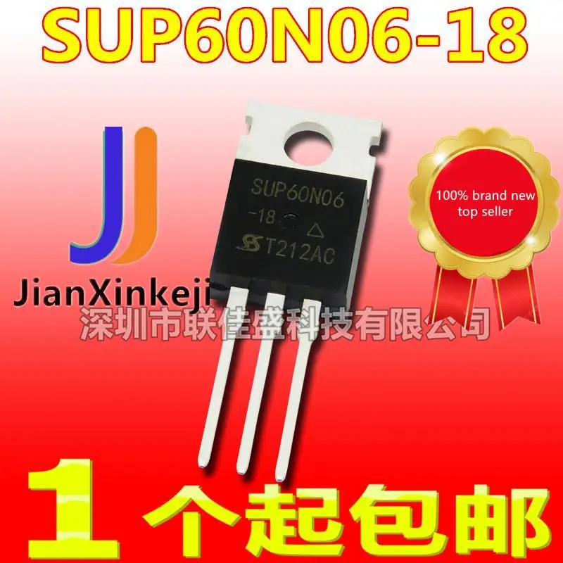 

10pcs 100% orginal new in stock SUP60N06-18 SUP60N06 60A 60V TO220 N-channel MOS tube field effect tube