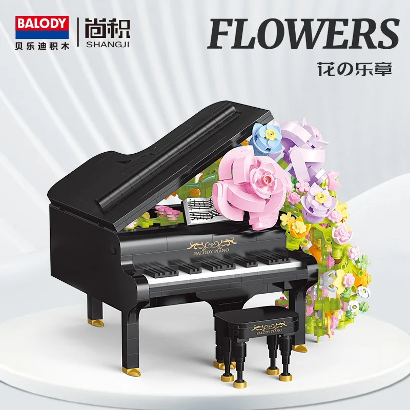 Violin Piano Bouquet Building Blocks Children Educational Assembly Decoration Toys Female Birthday Present Compatible with Lego