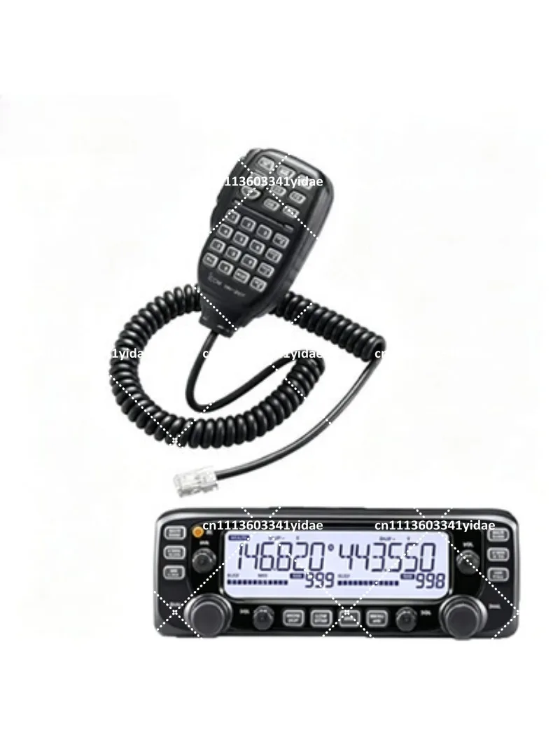 Dual Band UHF 400-470MHz 50W FM Transceiver Car Intercom with Handheld Microphone Panel
