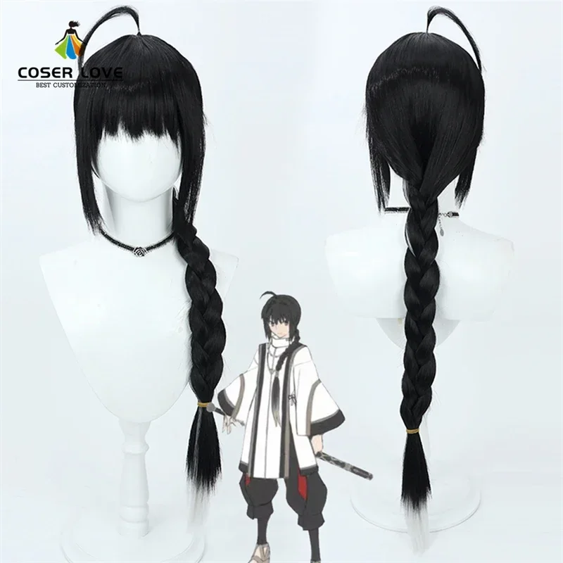 New 2025 Grand Order Fate Samurai Remnant Yamato Takeru Archer Yui Shousetsu Cosplay Headwear Halloween Carnival Head 96ly