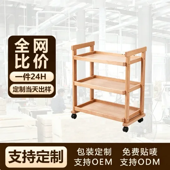 Beech three-layer painting car four-layer five-layer oil paintingcabinet art classroom paintingmobile storagecar art paint ra