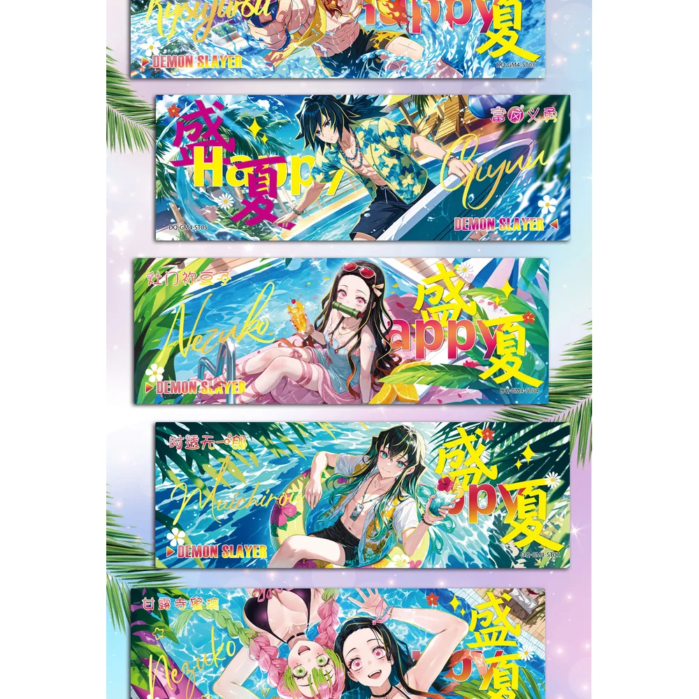 Douqu4 Demon Slayer การ์ด Booster Box TCG เกม SP หายากการ์ด Kimetsu Yaiba ตารางเล่นของเล่นสําหรับครอบครัวเด็ก Christma ของขวัญ