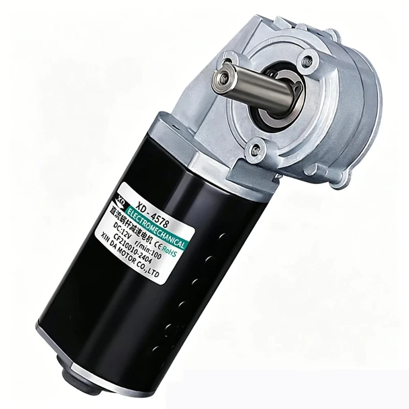 12V DC Worm Gear Motor with Self-Locking Low Noise DC Motor 90° Right Angle Drive for Greenhouse Farm Automation DIY Project