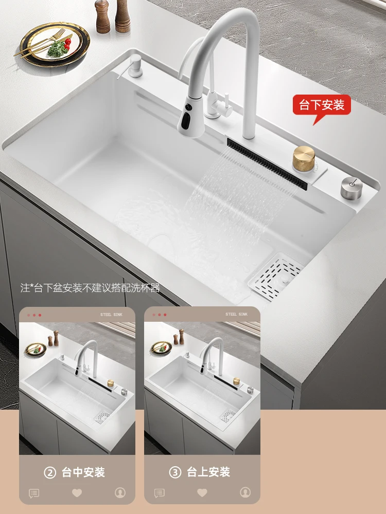 White Waterfall Large Single Sink 304 Stainless Steel Sink Kitchen Sink Thickened Household Undercounter Basin Wash Basin