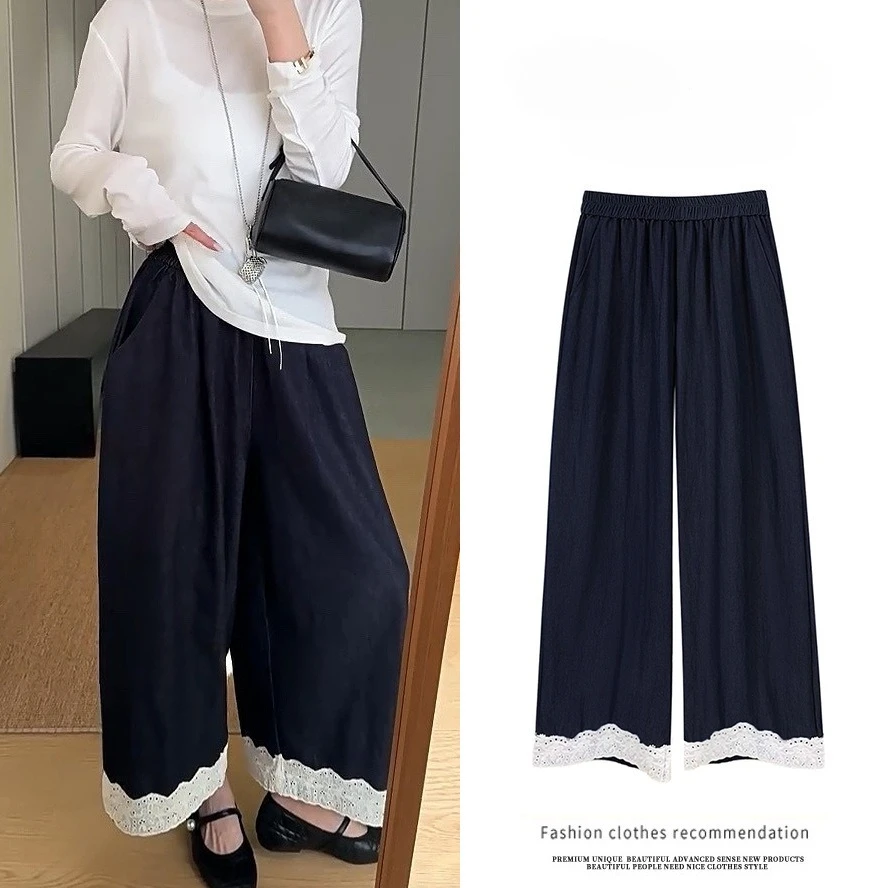 Design Lace Patchwork Baggy Jeans Women's Jeans Wide Leg Pants Elastic High Waist Summer Straight Trouser Blue Denim Long Pants