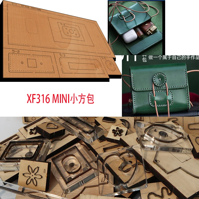 

Premium Japan Steel Blade Wooden Die for Leather Craft, Mini Pack, Headphone Case Pack, XF316