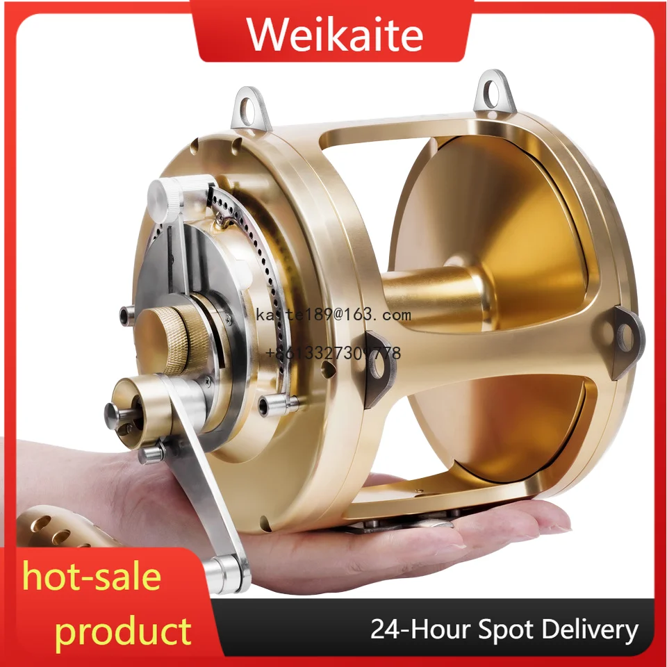 

2025 Big Game All-Metal 50W to 130W CNC Drum Reel 60kg Trolling Fishing Tuna with Maximum Power for CNC Alloy Material