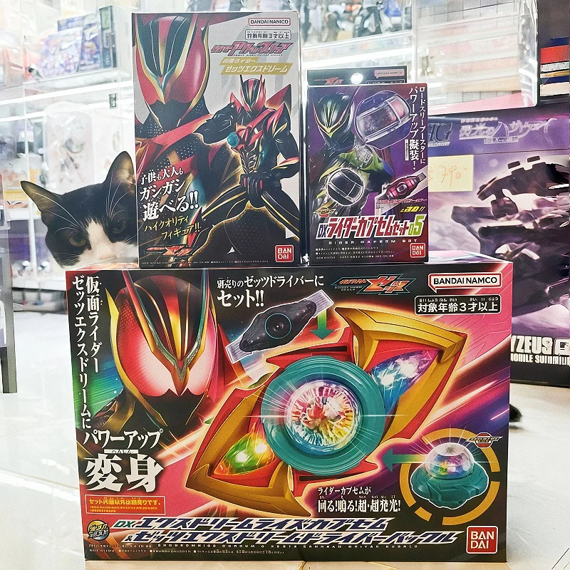

Bandai Kamen Rider Zeztz Final Ultimate Form 15cm Articulated Action Figure Pvc Premium Collectible Model Toy Gift In Stock