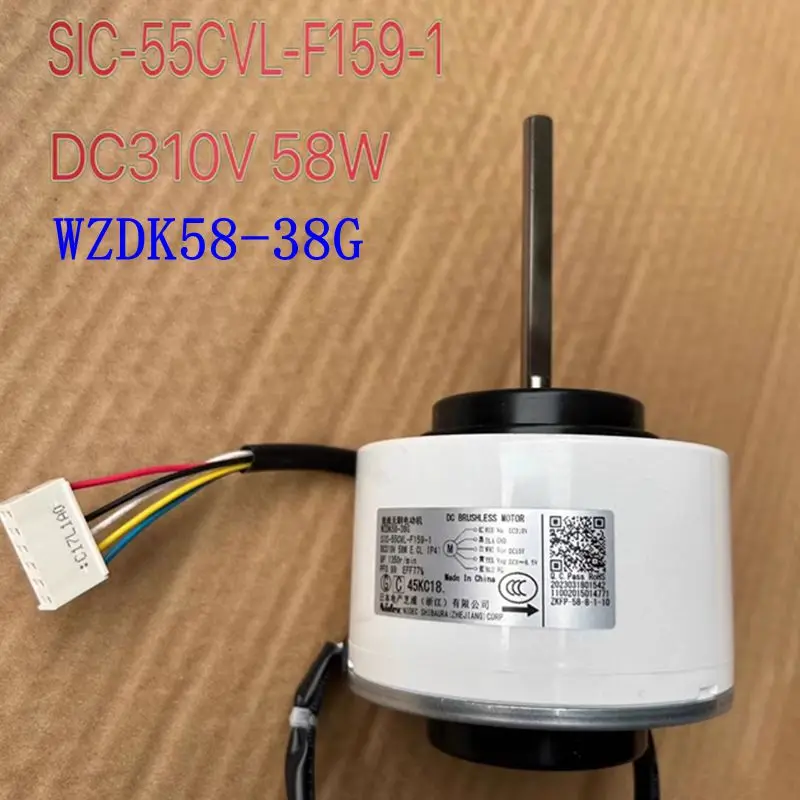 

For Midea Air conditioner motor WZDK58-38G SIC-55CVL-F159-1 DC310V 58W White plug parts