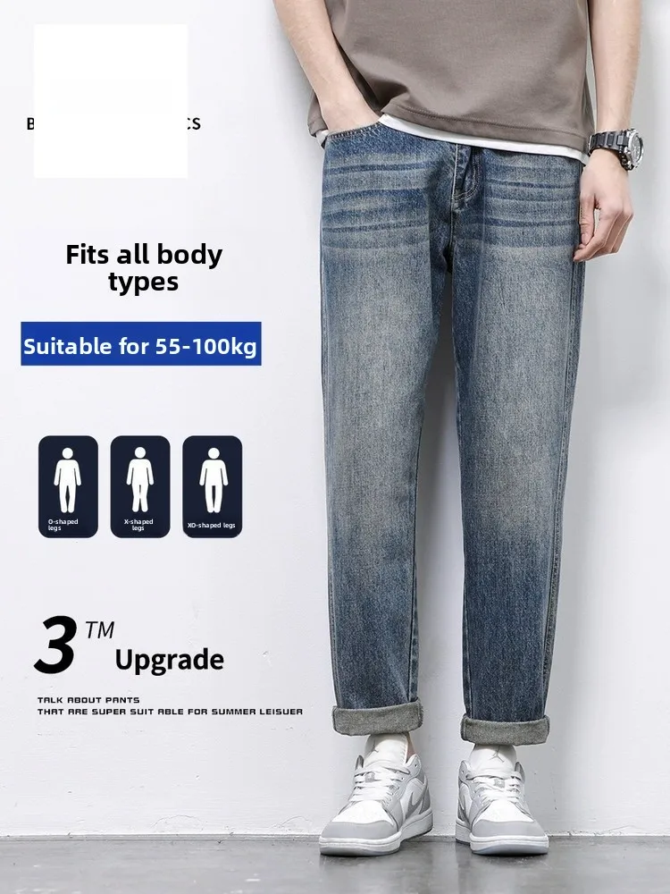 Heren losse pasvorm Amerikaanse Sle zomer dunne denim jeans Casual lange broek Harlan Nine Points rechte buis Vintage jeans