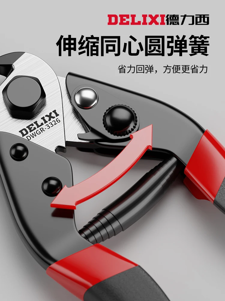 Wire Cutter Industrial Grade Lead Seal Scissors Labor Saving Wire Cutter Clothesline Scissors Industrial Grade Wire Cutter