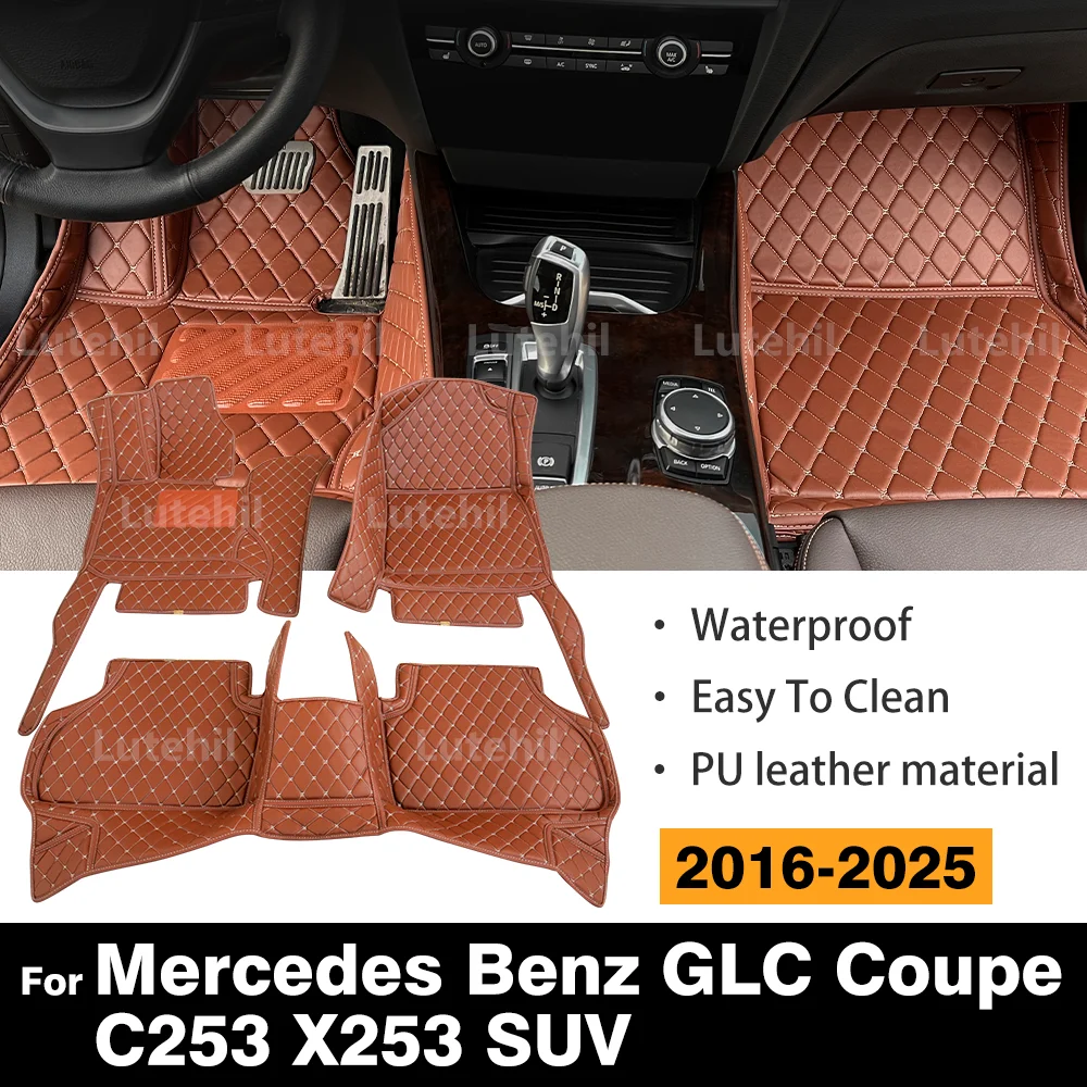 

For Mercedes Benz GLC Coupe C253 X253 SUV 2016-2025 Custom Car Floor Mat Automobile Carpet Cover Interior Accessories