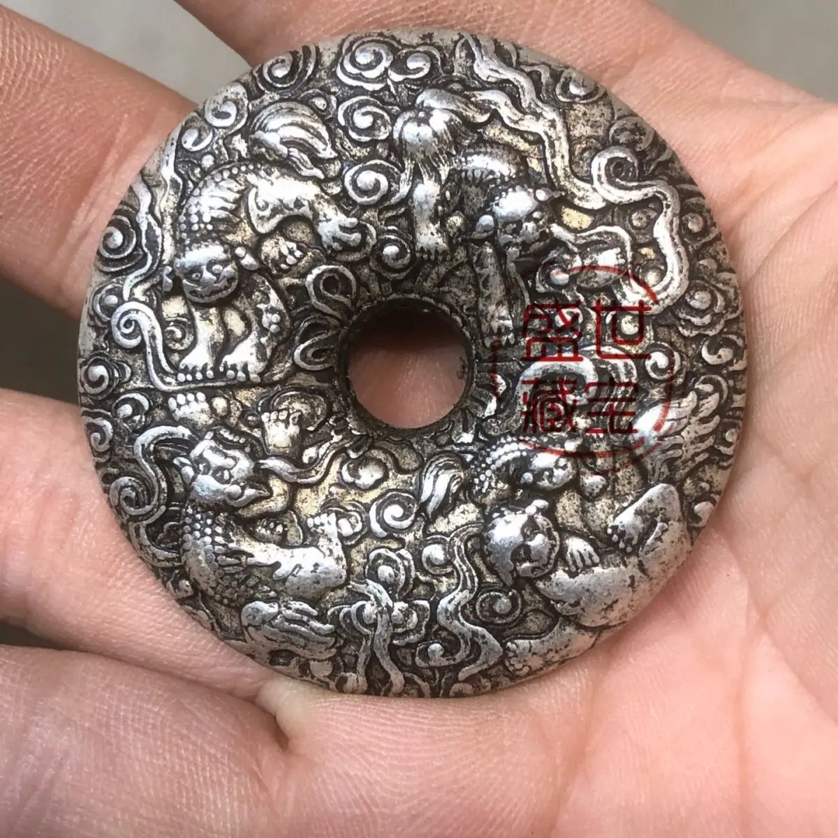 Collection of Five Family Blessing Coins in the Qing Dynasty: Carving of Old Silver Blocks, Rare Silver Pancakes, and Coins