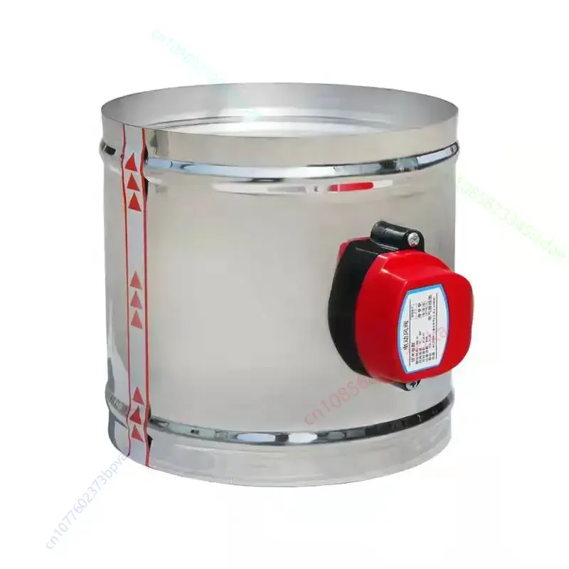220V 24V 12V Stainless Steel 201 Damper Electric Air Valve Motorized Check Valve for 3/4/5/6/8inch Pipe 80/100/125/150/200/250mm