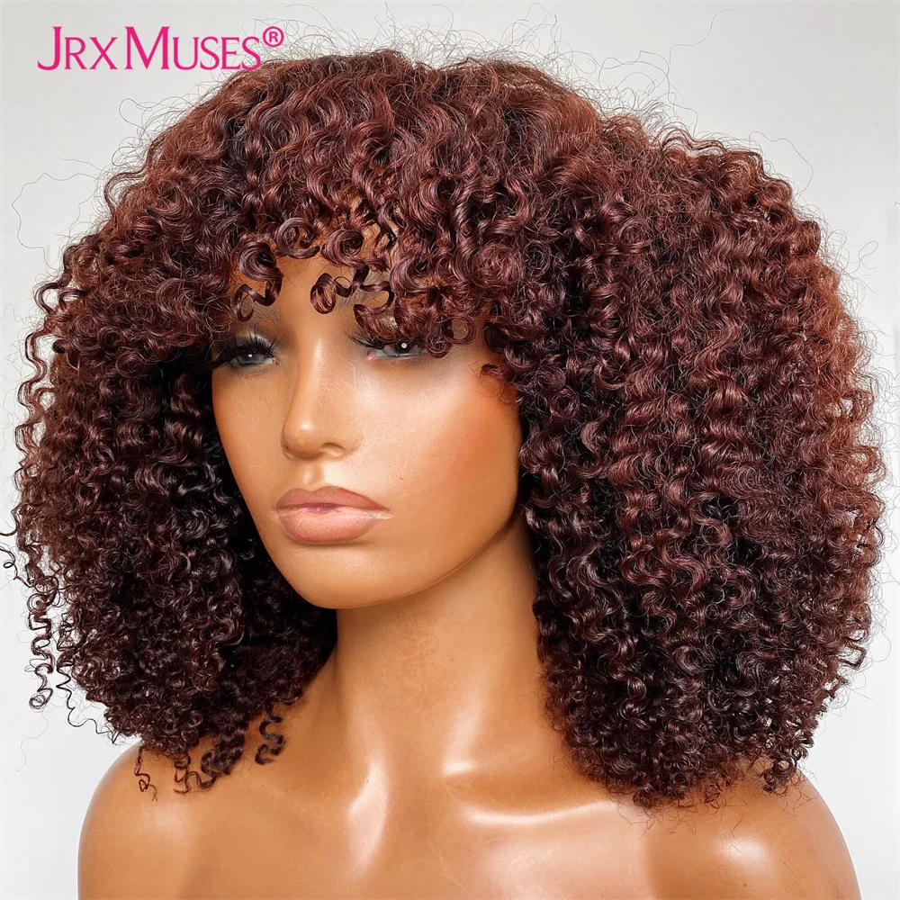 

Deep Curly Wig With Bangs Human Hair Wigs Brazilian Remy Curly Chocolate Colored Full Machine Made Wig For Black Women