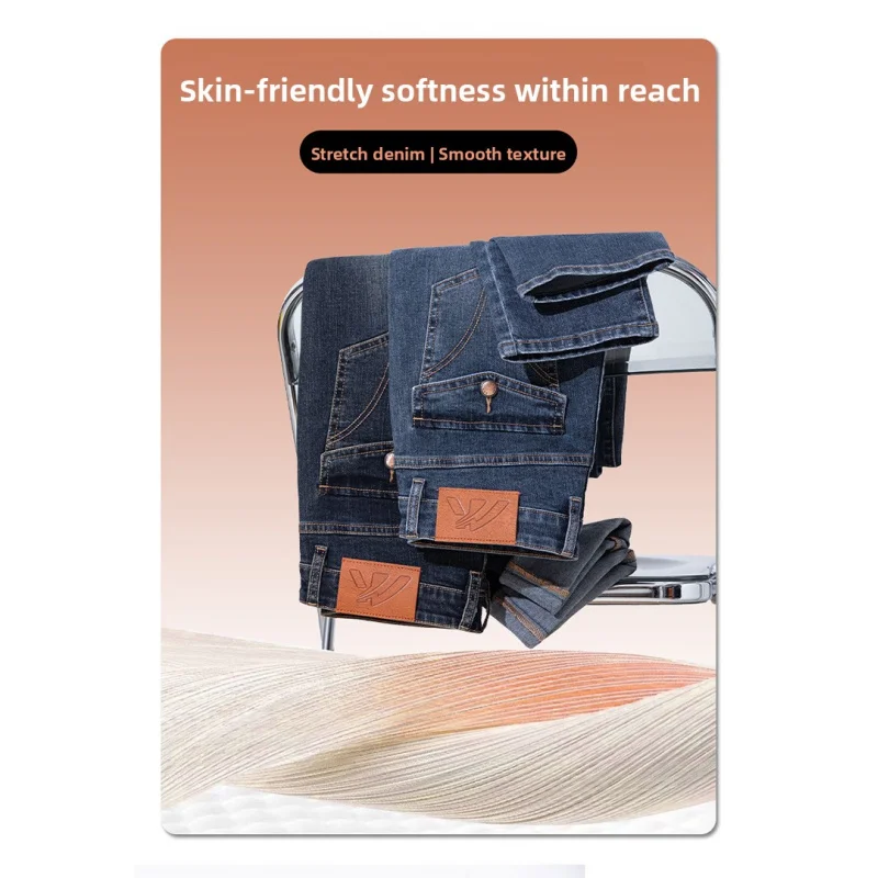 

Autumn Winter Thick Middle-aged Men's Jeans Stretch Slim Straight Versatile Retro Flap Pocket Business Pants