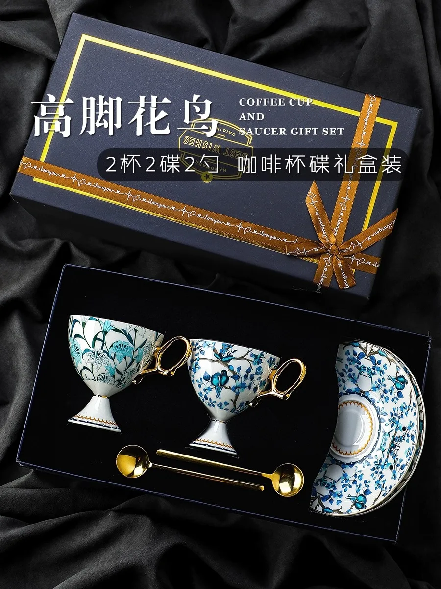 

2Pcs Set Ladies' Bone China Coffee Cup Saucer Set Flower Bird Patterns Exquisite English Afternoon Tea Set Gift Box
