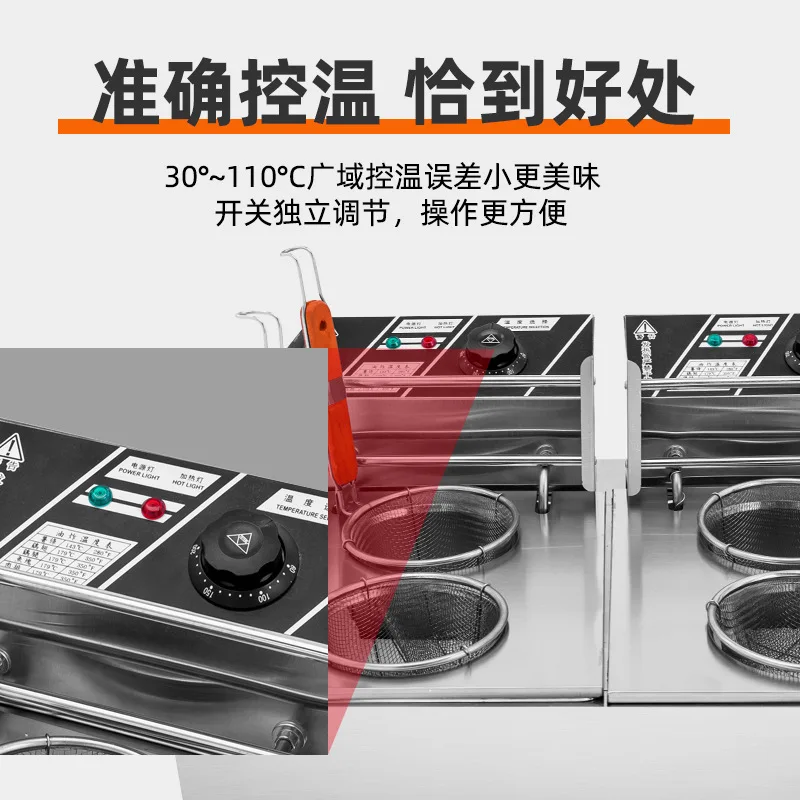 Commercial Electric Heating Noodle Cooking Stove, Multi-functional   , Malatang Soup Noodle Cooking Stove, Dumpling Pot