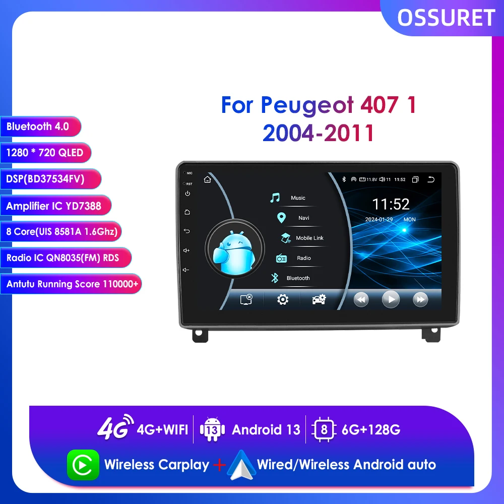 

Android 13 for Peugeot 407 1 2004 - 2011 Wireless Carplay Car Multimedia Player Navi GPS 9" Radio Stereo DSP RDS WIFI BT 4G 2din