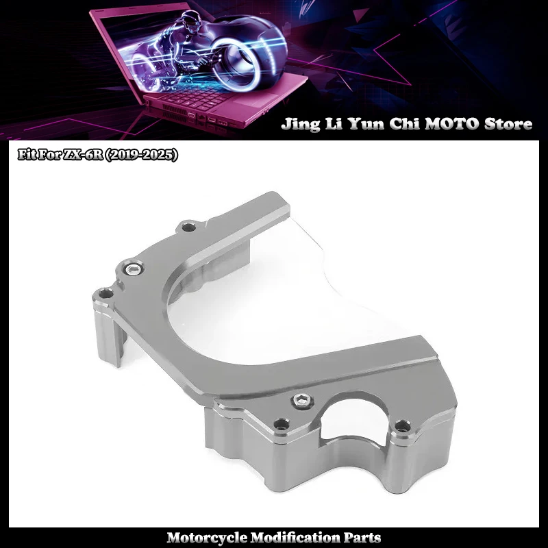 

Fit For KAWASAKI ZX6R ZX-6R 2025 Motorcycle Front Sprocket Chain Guard Cover Guard Decorative Cover Left Engine Protection Cover