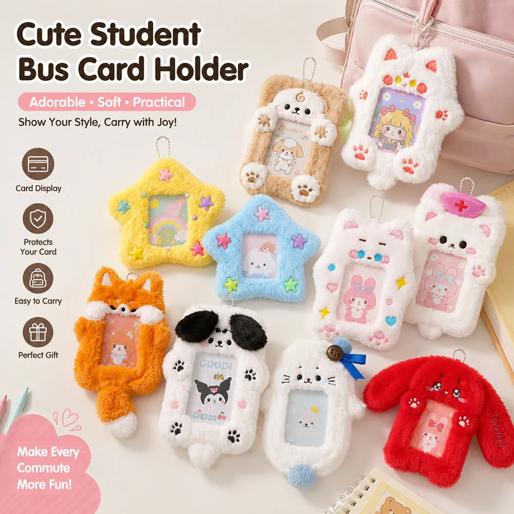 Cute Photocard Case Cartoon Bag Keychain Star Shape Photo Card Holder Student Card Holder Idol Photos Protective Cover
