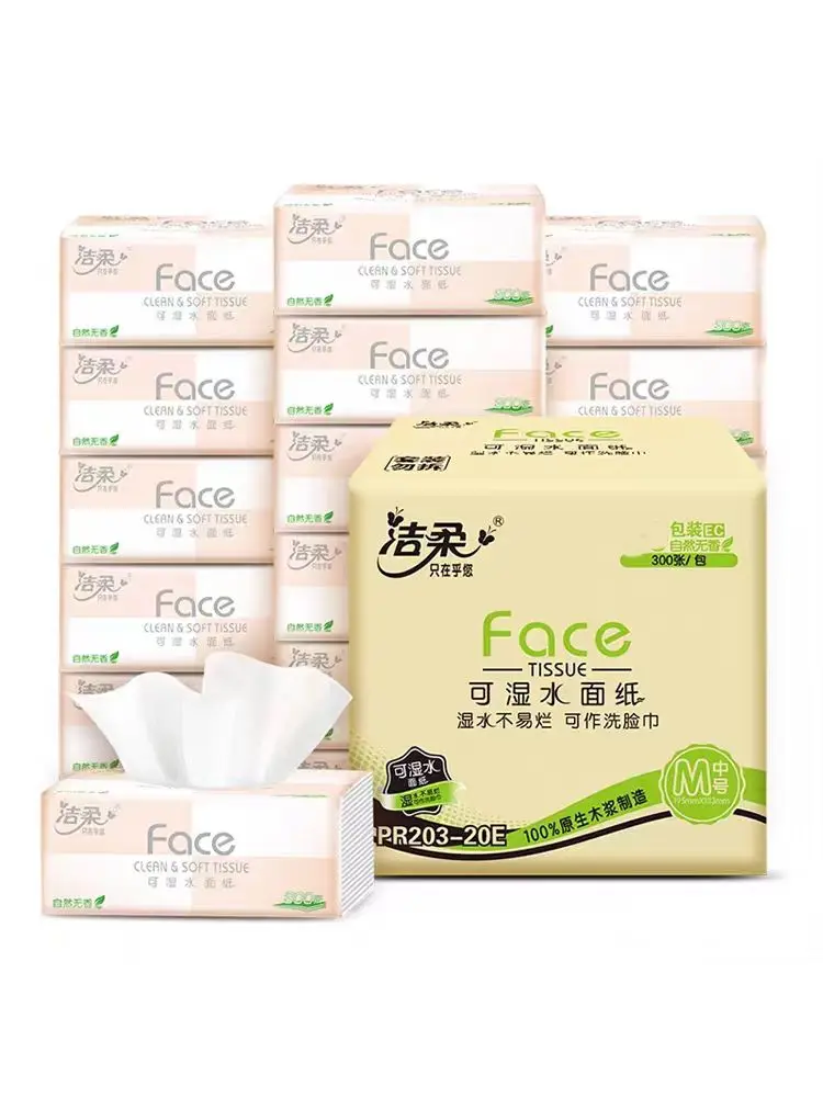 Jie Rou l Unscented Tissue Paper Home Use M Code Whole Box 24 Pas Wet Wipe Native Wood Pulp Baby Available