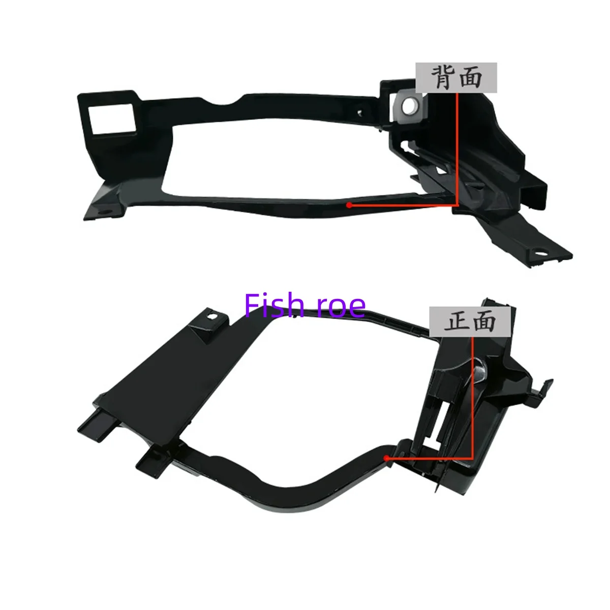 

Подходит для B-M-W 5-й серии E60, кронштейн для фар, фиксированный кронштейн M5 63126936089 63126936090