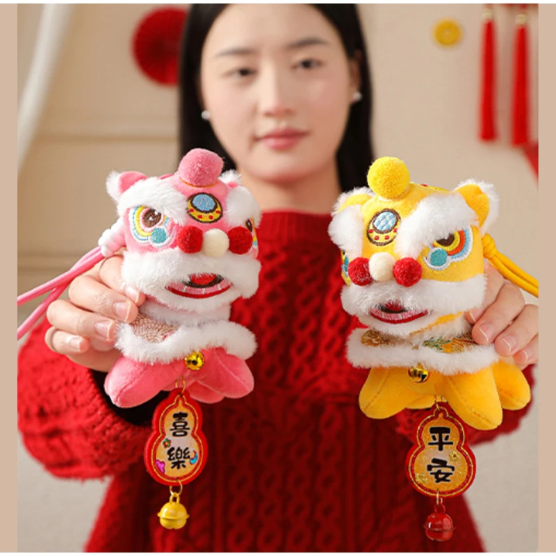 Chinese Traditional Festival Simulation New Year Waking Lion Cute Little Lion Joyful Creative Plush Doll Keychain Bag Pendant