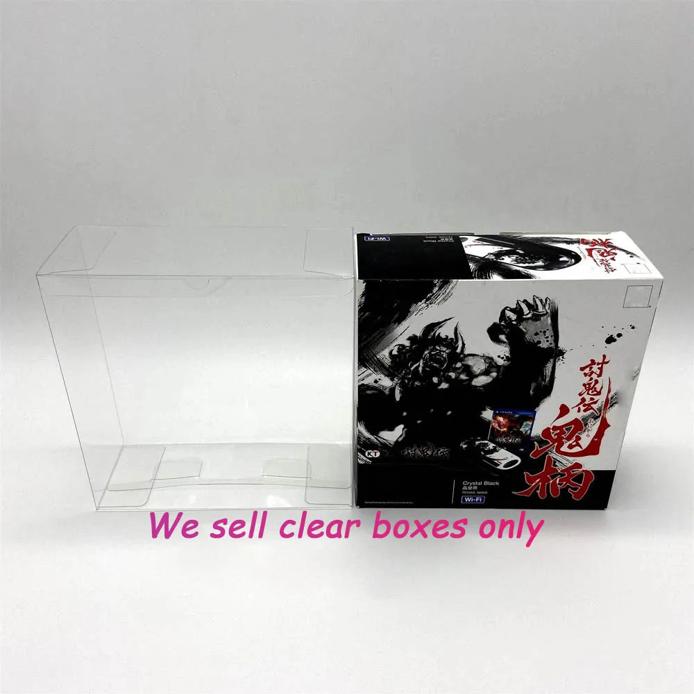 

Transparent Protective cover For PSV1000 For PS VITA 1000 Toukiden game Japan Hk limited version console display box case cover