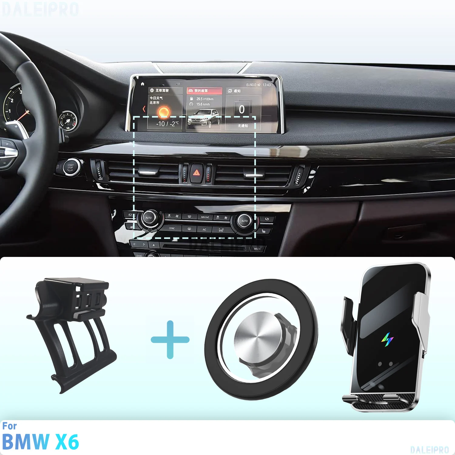 Support de téléphone magnétique pour voiture, fabriqué sur mesure pour BMW X6 F16 2015 2016 2017 2018 2019, détection intelligente, charge sans fil