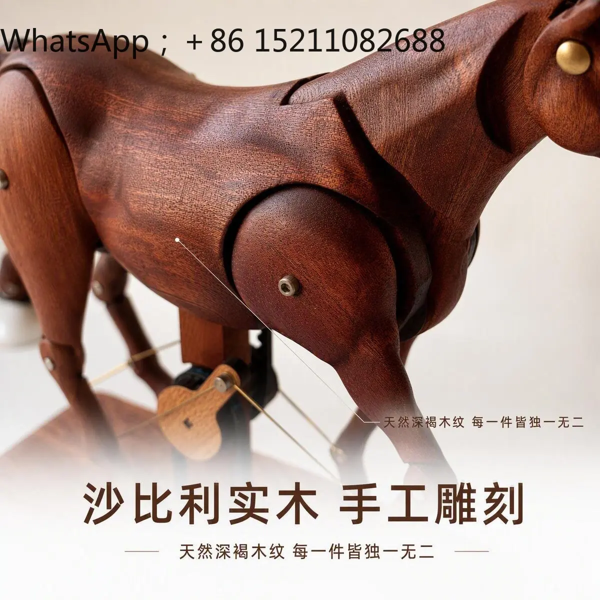 LLY Handmade Machinery Maxima Shabili Solid Wood Tabletop Ornament Live Transmission Year of the Horse Gift Decoration Festival