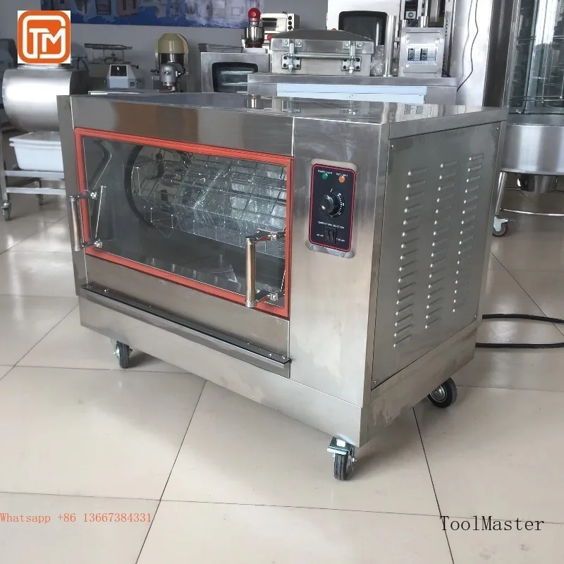 

[Hot Sale]Hot Sale Cyprus Stainless Steel Electric Chicken Rotary Rotisserie Grill