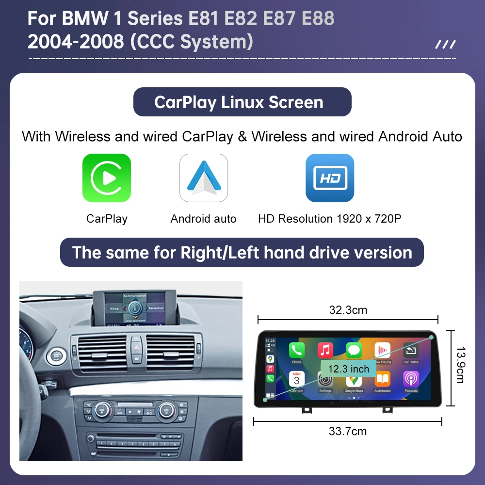Draadloze CarPlay Android Auto Multimedia Scherm Voor BMW 1-serie E81 E82 E87 E88 CCC CIC Systeem Touch Display Autoradio - afbeelding 1
