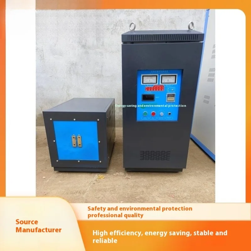 Low Price Metal Tools Welding Brazing Machine metal casting furnace Solid Tires Steel Wire Tires Rim