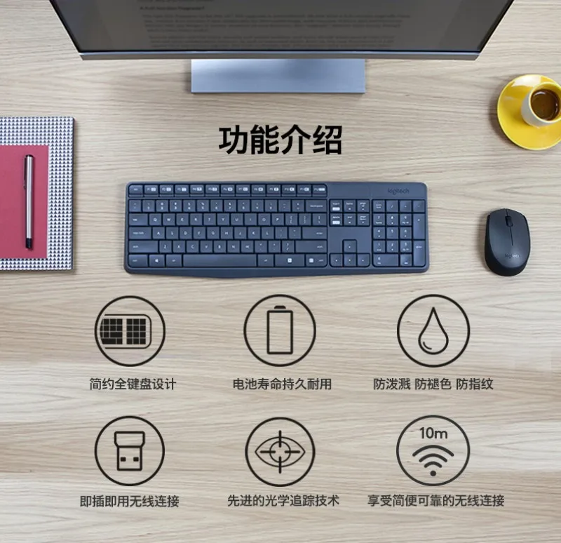 لوجيتك MK235 مجموعة ماوس لوحة مفاتيح لاسلكية 1000 ديسيبل متوحد الخواص كاملة الحجم مقاومة للرذاذ عمر بطارية طويل للمكتب والأعمال التجارية والاستخدام المنزلي