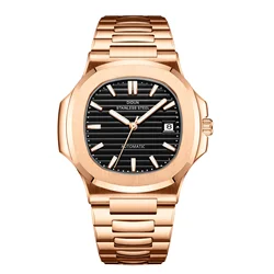DIDUN New Men Automatic Watch Stainless Steel Luxury Brand Mechanical Watches Causal Fashion Business Military Male Wristwatch