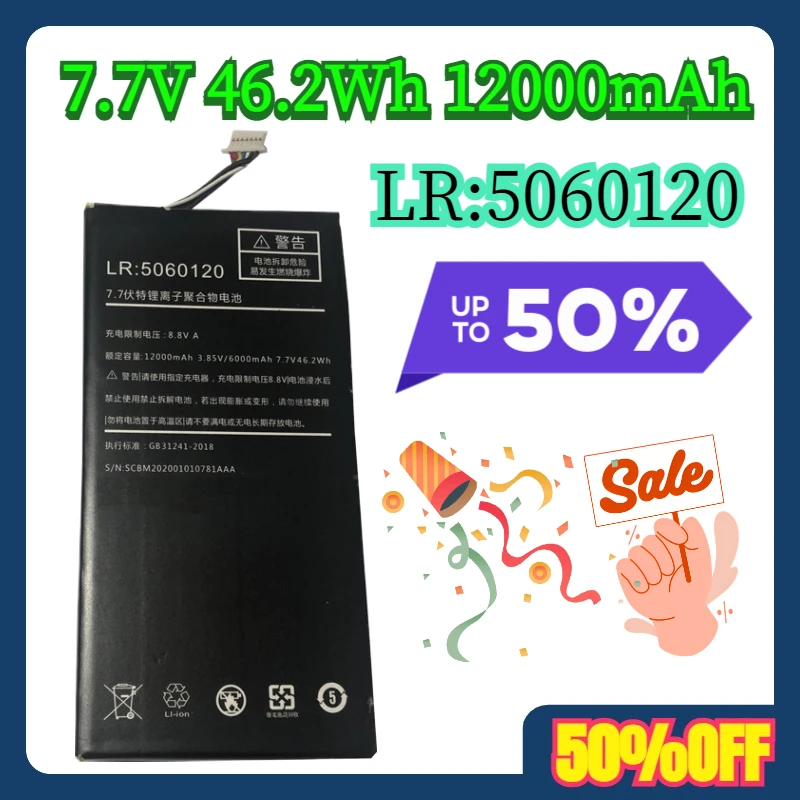 

For One-Netbook 7inch One-Gx GX1 ONE-GX1 Pro Tablet PC for ONEGX1 ONEGX1pro Battery LR:5060120 Battery 7.7V 46.2Wh 12000mAh