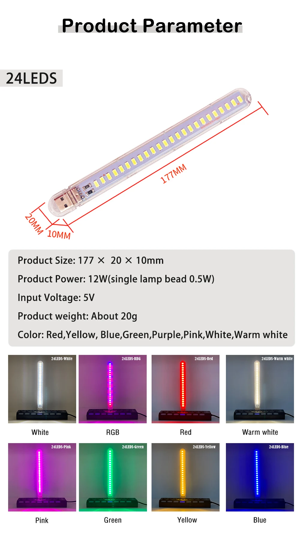 DC5V USB LED Night Light 24LEDs Colored Lamp Red Yellow White Blue Green Purple Pink Atmosphere Lights For Bedroom Decoration