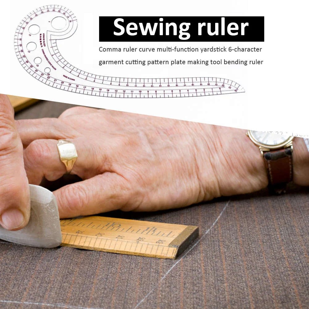 البلاستيك الشفاف خياط منحنى فرنسي الخياطة حاكم خياط كوما على شكل خياطة الخياطة خليط كوما على شكل حاكم #6