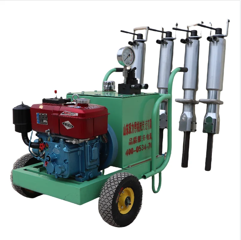 

C12 Pneumatic Portable Hydraulic Piston Rock Splitter Stone Splitting Wedge Hydraulic Rock Light Splitter