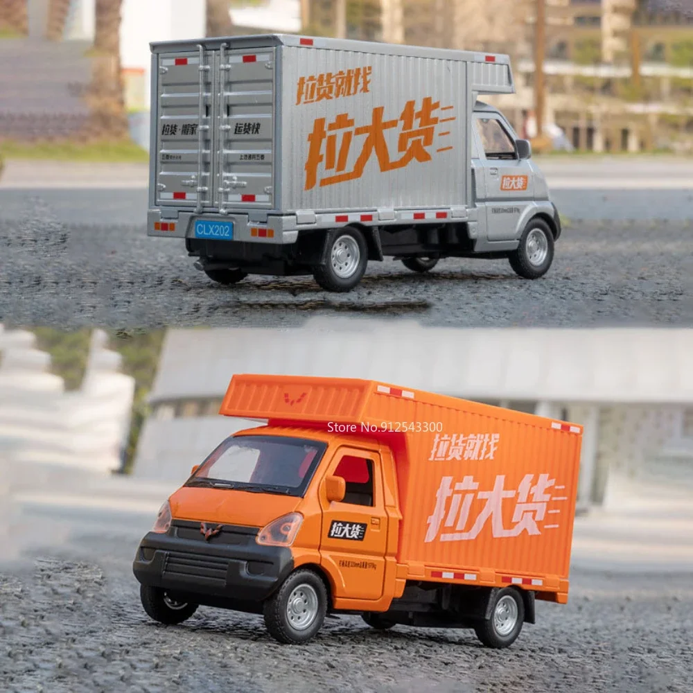 Maßstab 1:32 Wuling Rongguang Automodell Spielzeugtüren geöffnet Zurückziehen Metalldruckguss Miniatur-LKW-Modelle Sound Licht Geschenke für Kinder