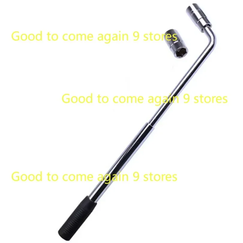 

1Set Telescoping Lug Wrench, Wheel Wrench with CR-V Sockets (17/19, 21/22mm)