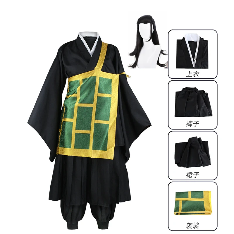 Jujutsu Kaisen Geto Suguru Cosplay Costume  Black Kimono School Uniform Anime Clothe Halloween Costumes for Women Man